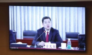 醫學論壇 : 香港醫療界融入大灣區的機遇及挑戰 - 國家衛生健康委醫政醫管局副局長 李大川先生