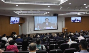 醫學論壇 : 香港醫療界融入大灣區的機遇及挑戰 - 廣東省藥監局副局長 嚴振先生