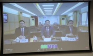 醫學論壇 : 香港醫療界融入大灣區的機遇及挑戰 -「廣東省藥監局」專家
