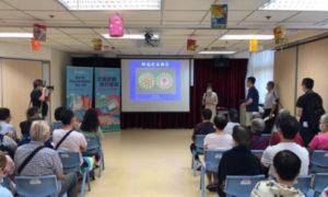 东华三院主办的「安心在东区」疫苗接种日：香港中华医学会会长 陈真光医生被邀请作演讲嘉宾，增进长者对新冠疫苗的认识
