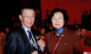 北京中華醫學會成立90周年紀念晚會, 時任香港中華醫學會會長曹世植與中華醫學會副會長及秘書長宗淑杰均有出席
