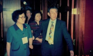 在哈佛大學舉辦的中美醫學交流代表大會晚宴：香港中華醫學會會長曹世植、時任中國中華醫學會秘書長副會長宗淑杰