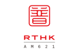 RTHK-AM621 logo