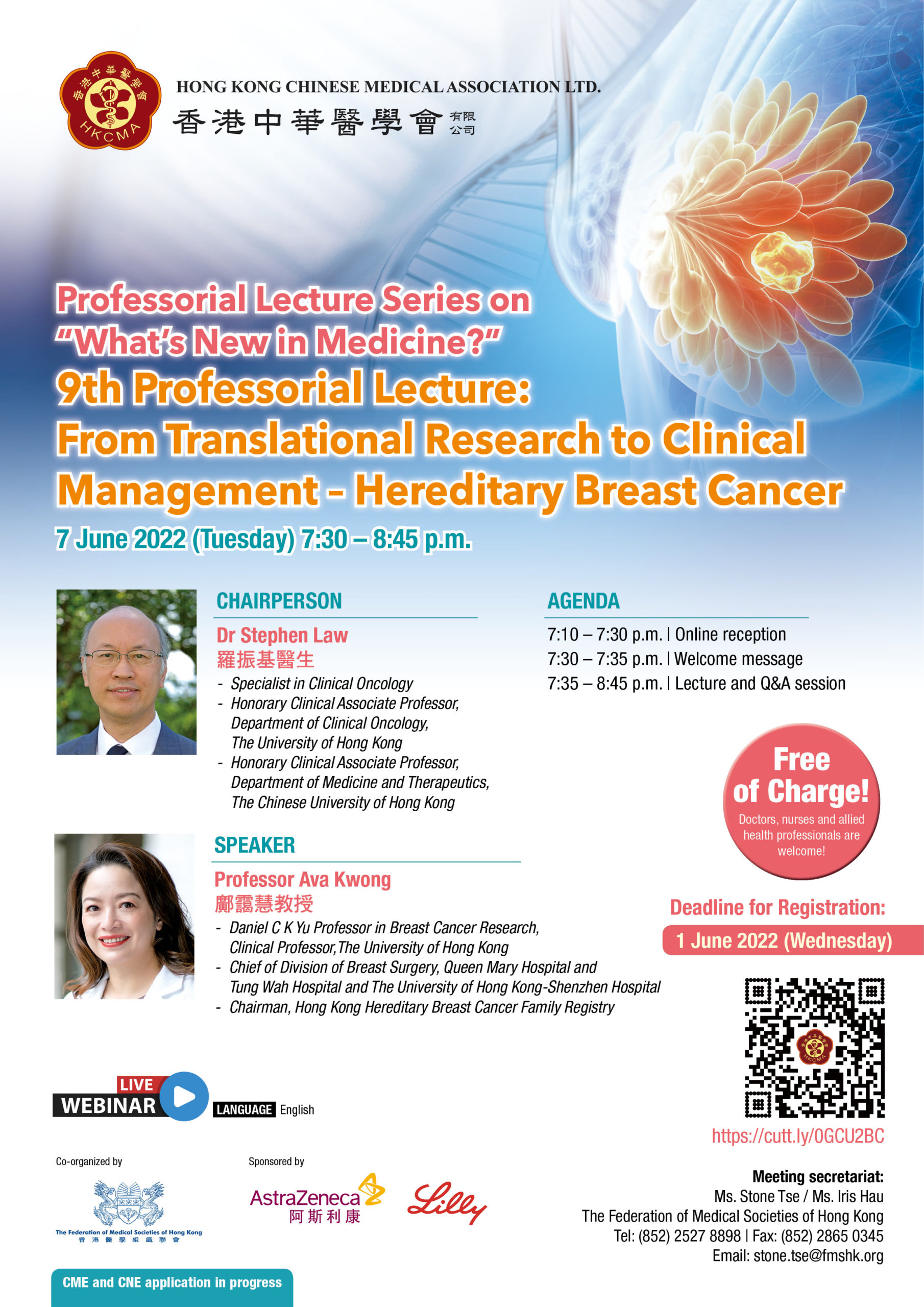 Hereditary Breast Cancer