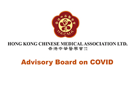 Advisory-Board-on-COVID_Photo