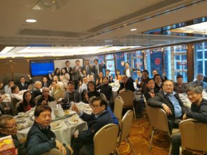 持续医学进修讲座 (中环): 香港中华医学会会长、理事、讲者、主持人、赞助商及参加者合照
