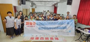 關愛長者健康系列講座